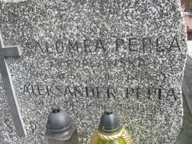 Andrzej Dzikowski 1943 Warszawa Włochy - Grobonet - Wyszukiwarka osób pochowanych