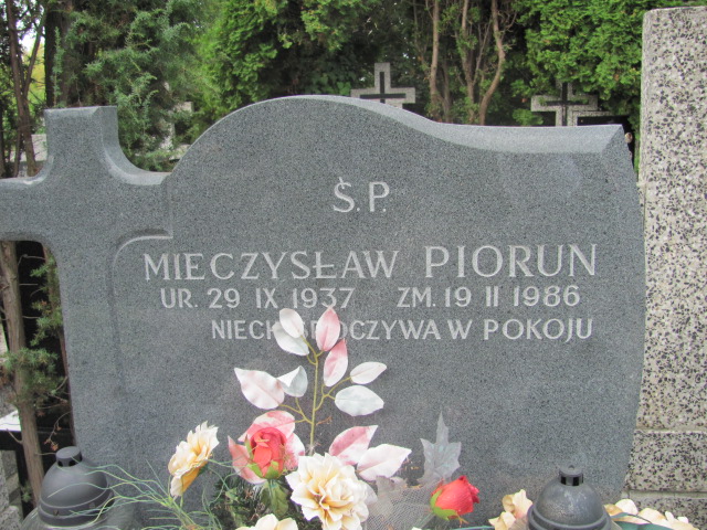 Małgorzata Piorun 1962 Warszawa Włochy - Grobonet - Wyszukiwarka osób pochowanych